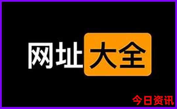 适合小孩旅游的地方有哪些