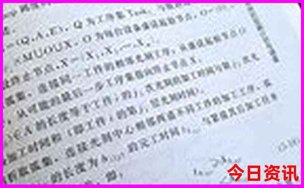 现在适合哪里旅游